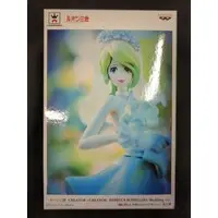 Figure - Prize Figure - Lupin III