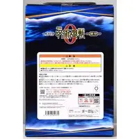 Ichiban Kuji - Jujutsu Kaisen 0 / Okkotsu Yuuta