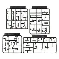 Plastic model - LittleArmory