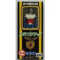 Figure - Microman