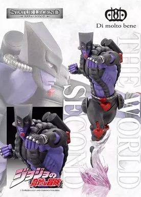 Statue Legend - JoJo's Bizarre Adventure: Stardust Crusaders / The World