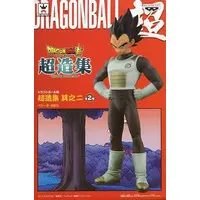 Figure - Prize Figure - Dragon Ball / Vegeta
