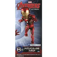 Ichiban Kuji - World Collectable Figure - The Avengers
