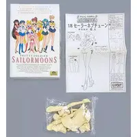 Figure - Garage Kit - Bishoujo Senshi Sailor Moon / Sailor Neptune