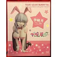 Figure - Uzaki-chan wa Asobitai! (Uzaki-chan Wants to Hang Out!) / Uzaki Tsuki - Bunny Costume