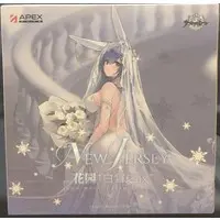 Figure - Azur Lane / New Jersey