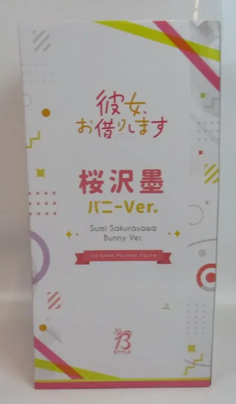 Figure - Kanojo, Okarishimasu (Rent-a-Girlfriend) / Sakurasawa Sumi