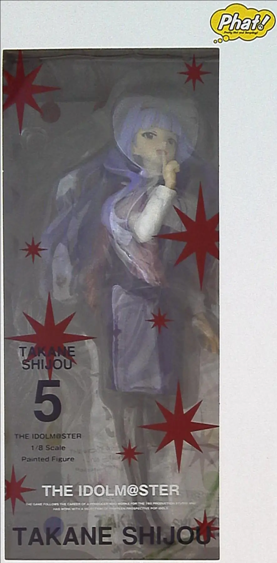 Figure - The Idolmaster / Shijou Takane