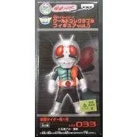 World Collectable Figure - Kamen Rider Series