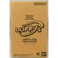 Figure - One Piece / Monkey D. Luffy