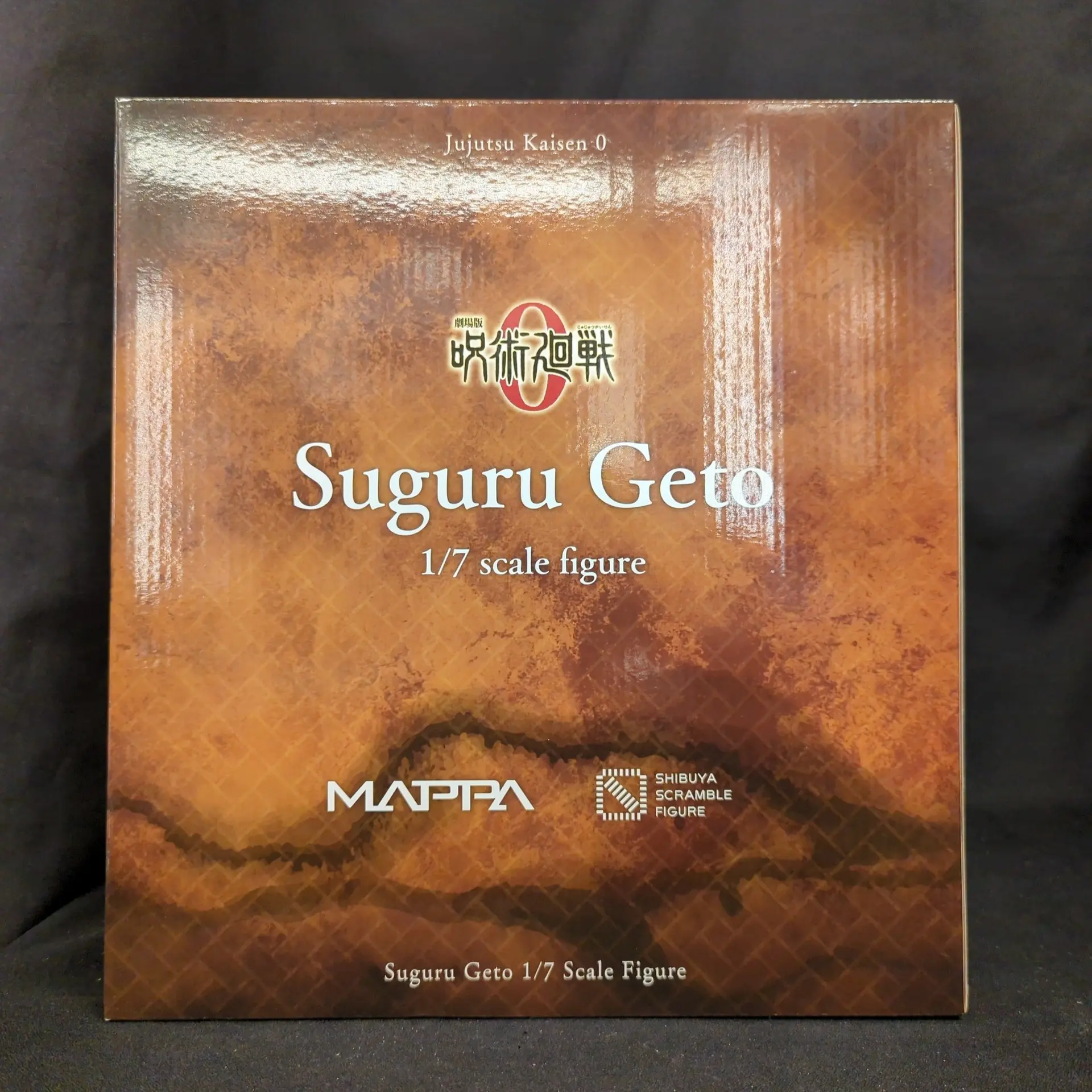 Shibuya Scramble Figure - Jujutsu Kaisen / Getou Suguru