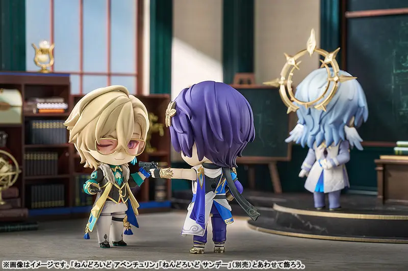 Nendoroid - Honkai: Star Rail