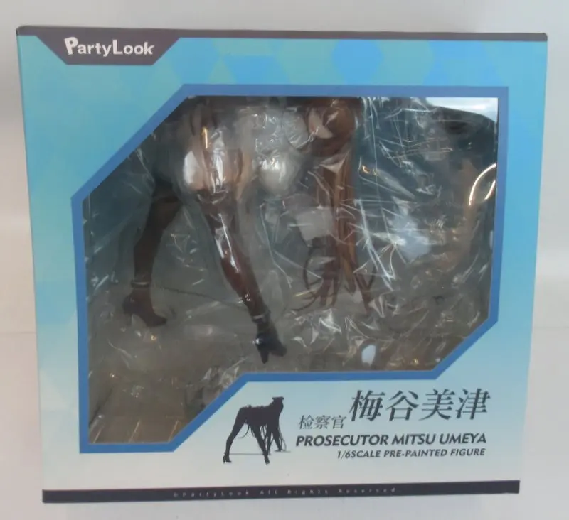 Figure - Prosecutor Umetani Mitsu