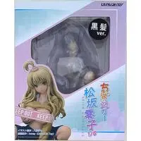 Figure - Chupa Shower / Matsusaka Reiko