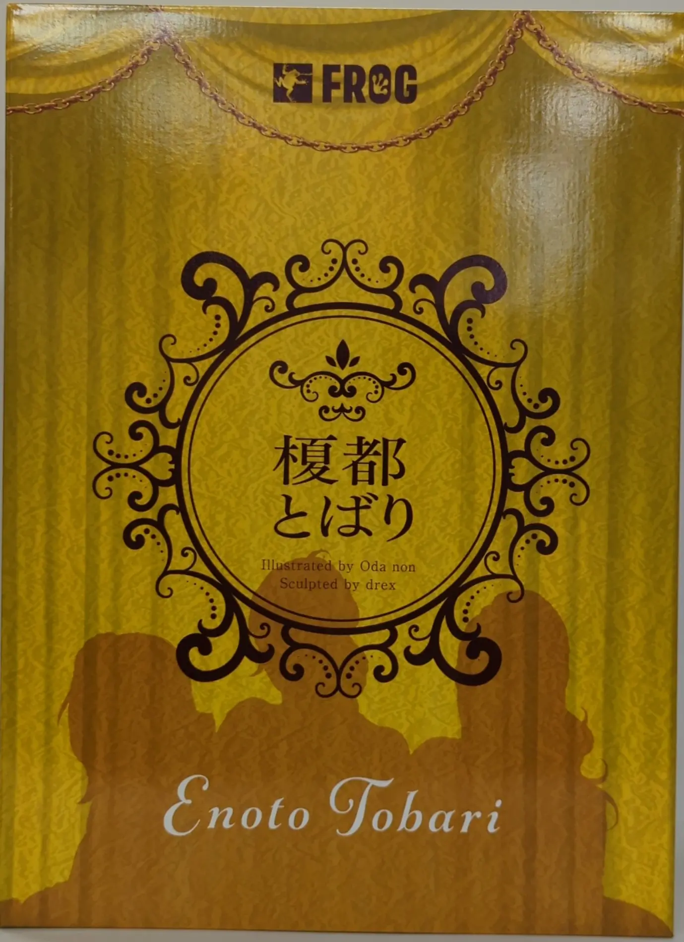 Figure - Enoto Tobari - Oda Non