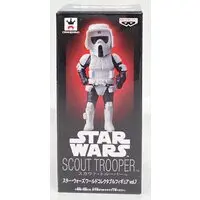 World Collectable Figure - Star Wars