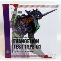 Figure - Neon Genesis Evangelion