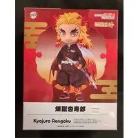 Nendoroid Doll - Demon Slayer: Kimetsu no Yaiba / Rengoku Kyoujurou