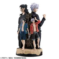 Figure - Jujutsu Kaisen / Gojou Satoru & Getou Suguru