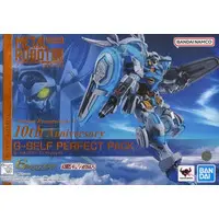 Figure - Gundam series