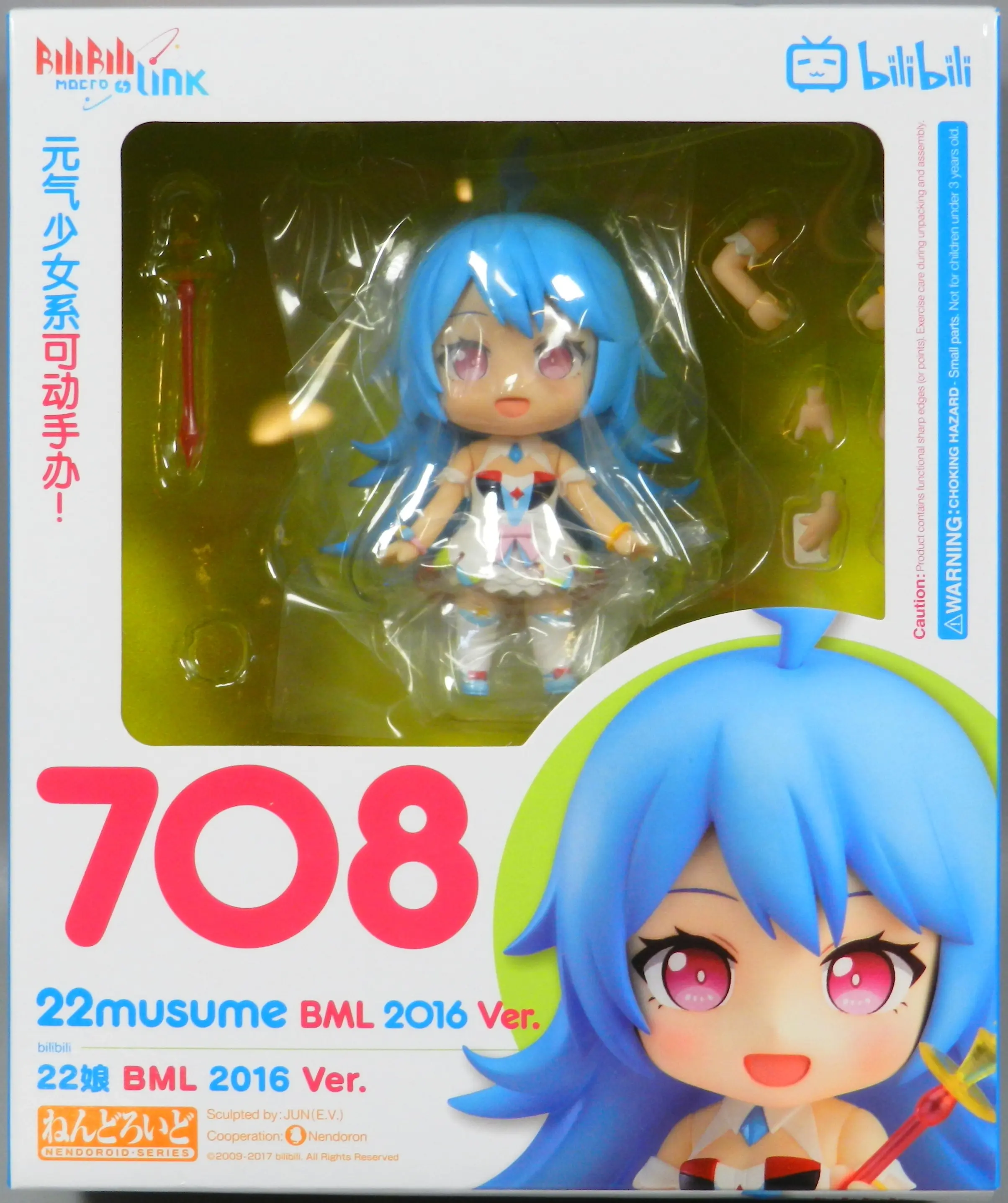 bilibili Video - Nendoroid Good Smile Company 22 Musume BML 2016Ver 708