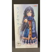 Figure - Oregairu / Yukinoshita Yukino