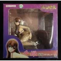 Figure - Hyakka Ryouran: Samurai Girls / Senhime (Tokugawa Sen)