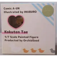 Figure - Kokuten Tae