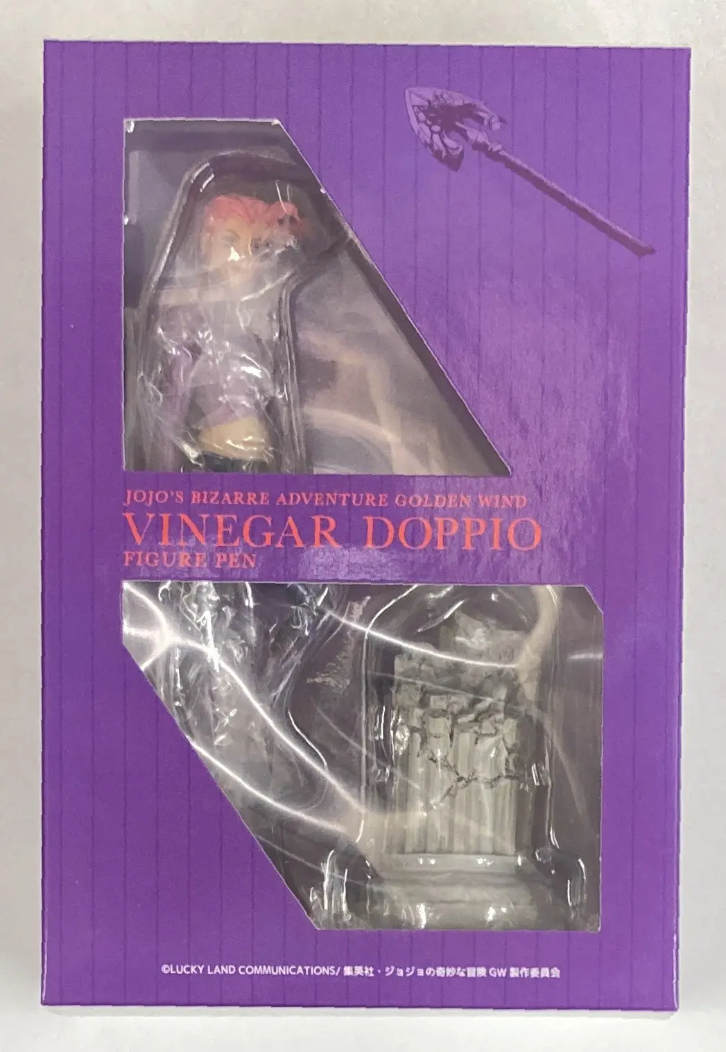 Figure - JoJo's Bizarre Adventure: Golden Wind