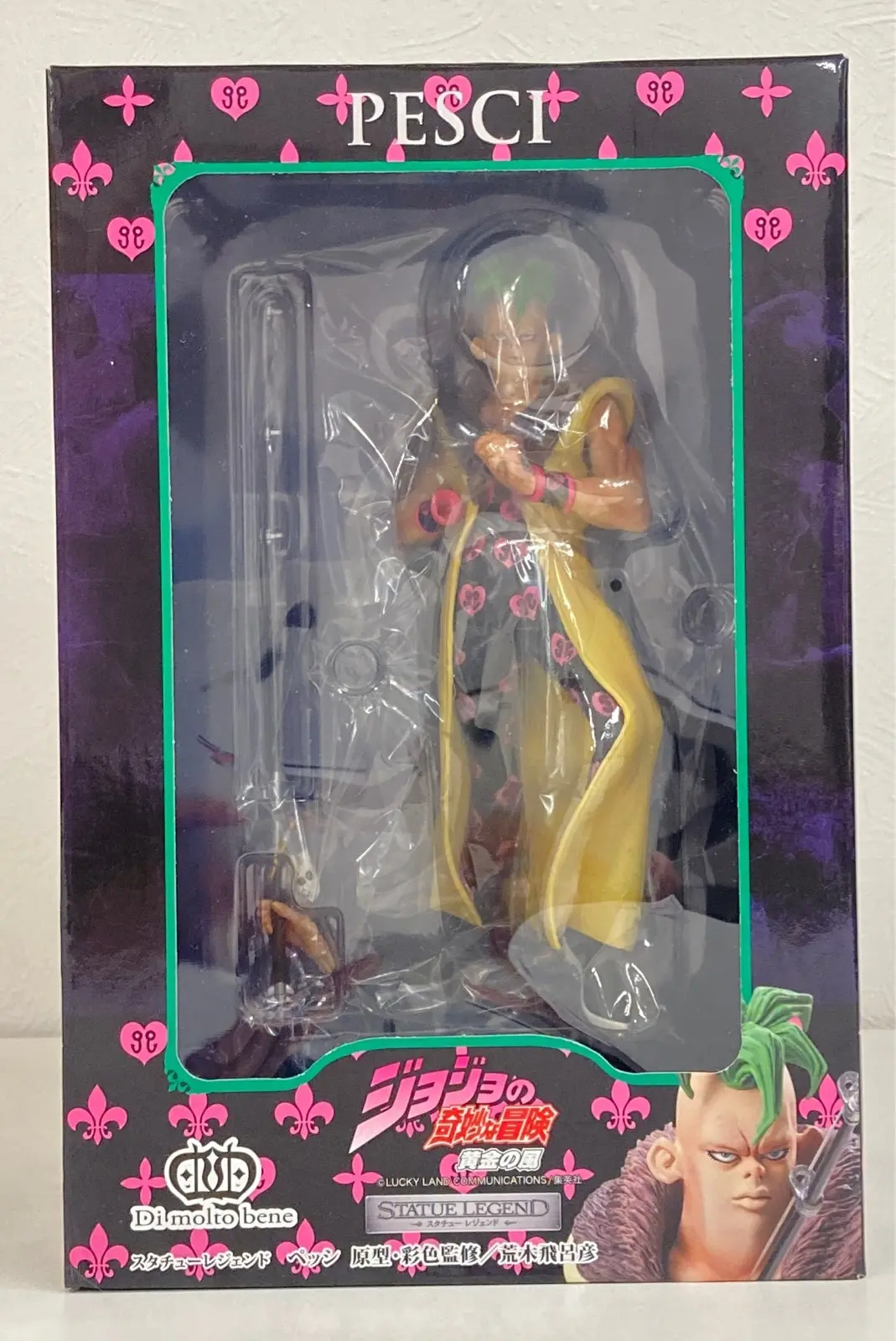 Statue Legend - JoJo's Bizarre Adventure: Golden Wind / Pesci