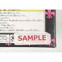 Statue Legend - JoJo's Bizarre Adventure: Golden Wind / Pesci