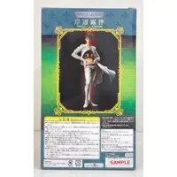 Statue Legend - JoJo's Bizarre Adventure: Diamond is Unbreakable / Kishibe Rohan