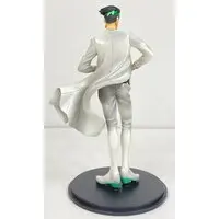 Statue Legend - JoJo's Bizarre Adventure: Diamond is Unbreakable / Kishibe Rohan
