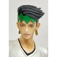 Statue Legend - JoJo's Bizarre Adventure: Diamond is Unbreakable / Kishibe Rohan