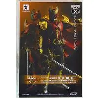 Figure - Prize Figure - Kamen Rider Series