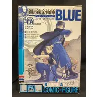 Figure - Fullmetal Alchemist