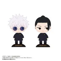 Yura Yura Head - Jujutsu Kaisen / Gojou Satoru