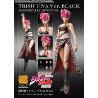 Chozo Kado - JoJo's Bizarre Adventure: Golden Wind / Giorno Giovanna