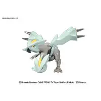 Plastic model - Pokémon