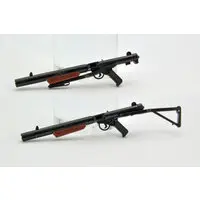 Plastic model - LittleArmory