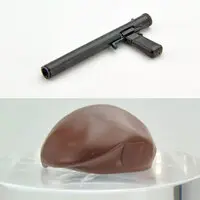 Plastic model - LittleArmory