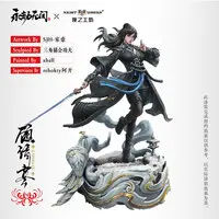 Plastic model - Naraka: Bladepoint