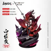 Plastic model - Naraka: Bladepoint