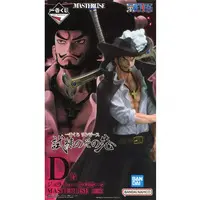 Ichiban Kuji - One Piece / Dracule Mihawk