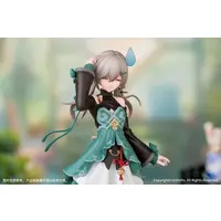 Gift+ - Honkai: Star Rail