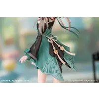 Gift+ - Honkai: Star Rail