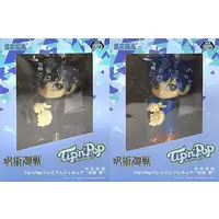 Tip'n'Pop - Jujutsu Kaisen / Fushiguro Megumi