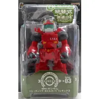 Figure - Prize Figure - Mobile Suit Gundam