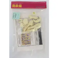 Figure - Garage Kit - Resin Cast Assembly Kit - PaniPoni