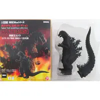 Figure - Godzilla series